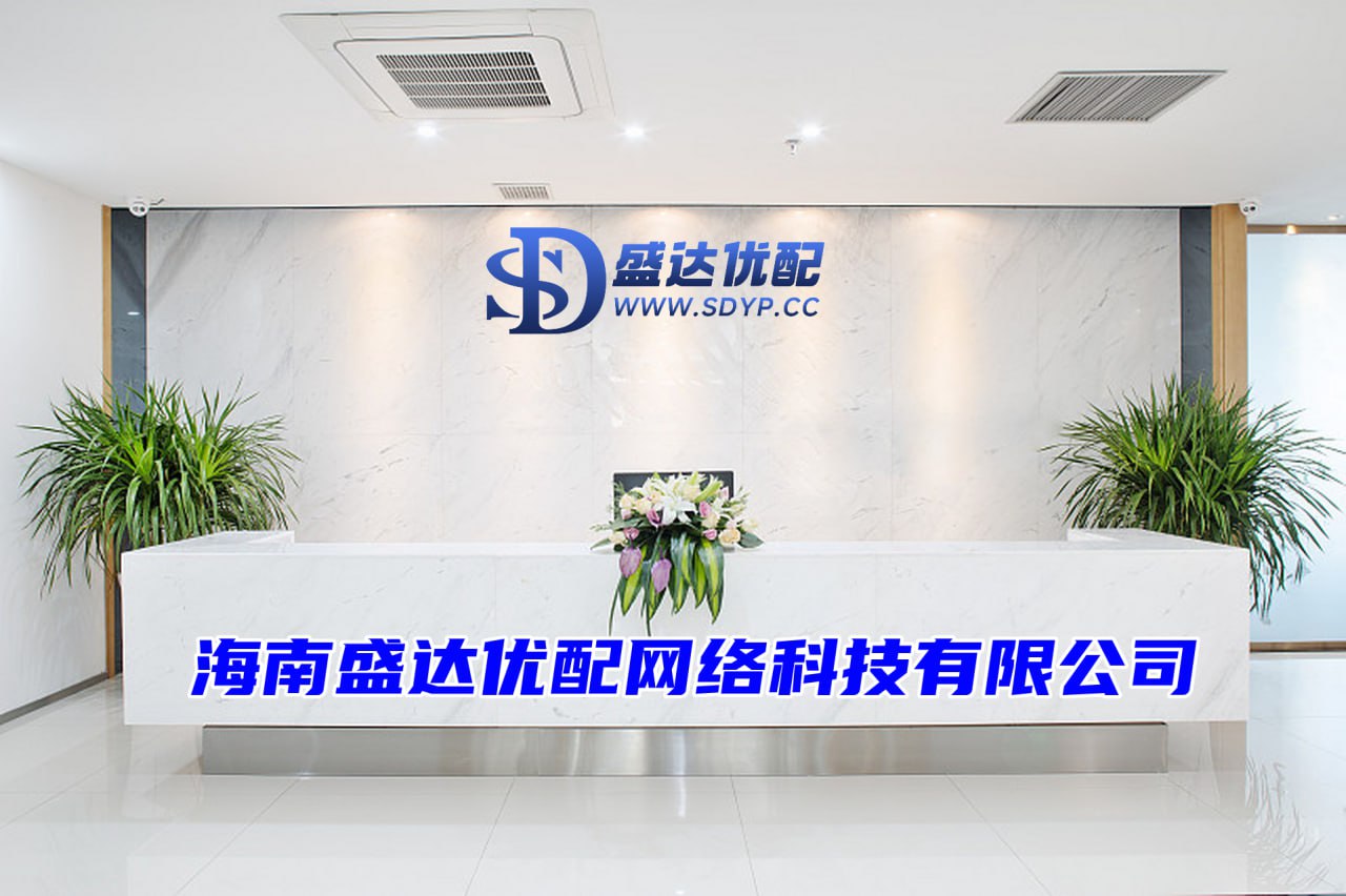 证券开户佣金最低排名